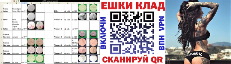 kraken как зайти  Елизово  Экстази Punisher 