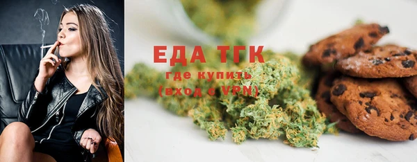 MDMA Магас