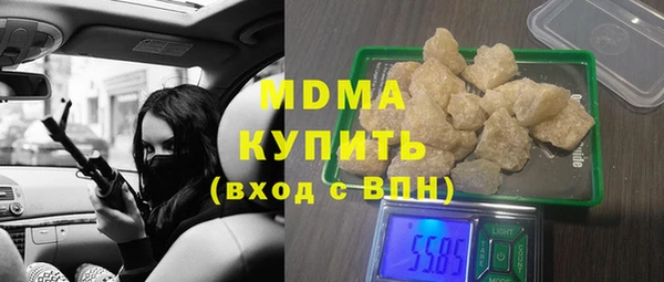 jwh Майский