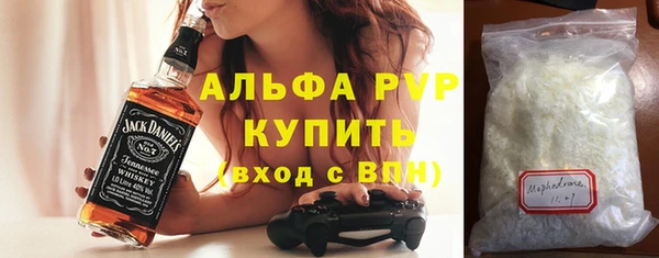 jwh Майский