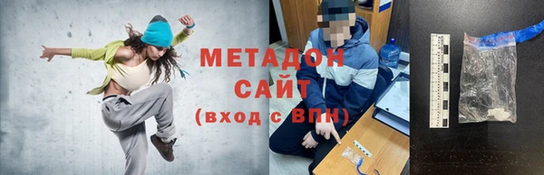 jwh Майский