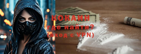 мдпв Лихославль