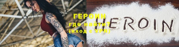 jwh Майский