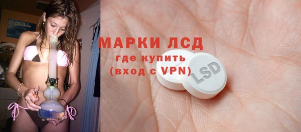 jwh Майский