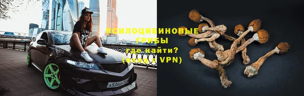 MDMA Магас