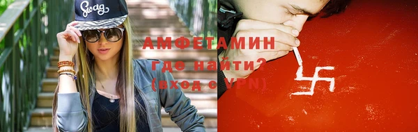 MDMA Магас