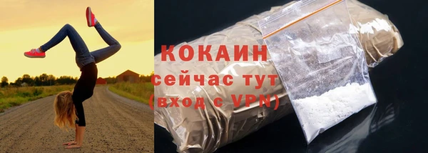 амф Магадан