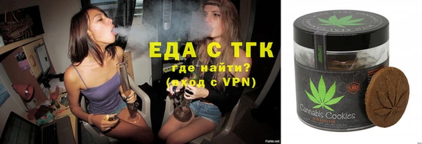 амф Магадан