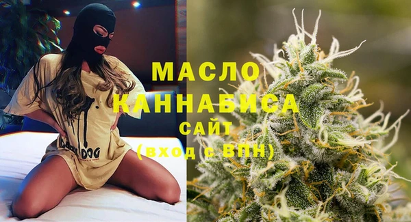 MDMA Магас