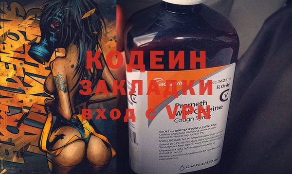 амф Магадан