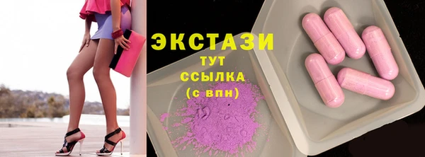 амф Магадан