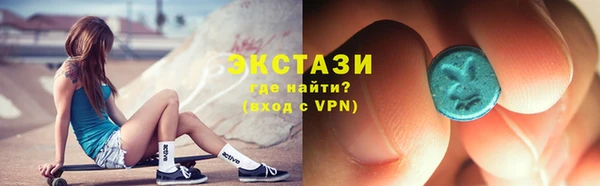 амф Магадан