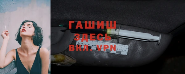 амф Магадан