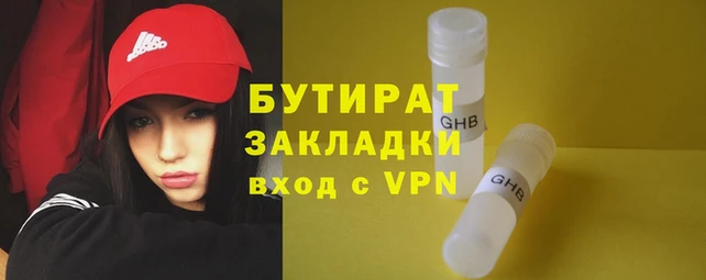 амф Магадан