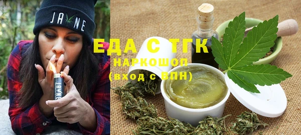 MDMA Магас