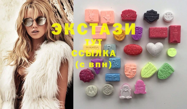 jwh Майский