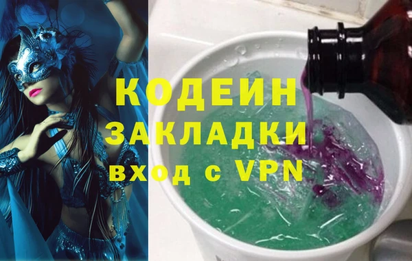 jwh Майский