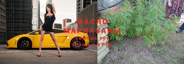 амф Магадан