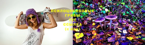 MDMA Магас