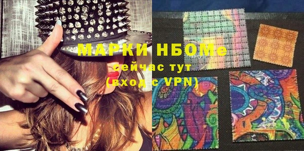 MDMA Магас