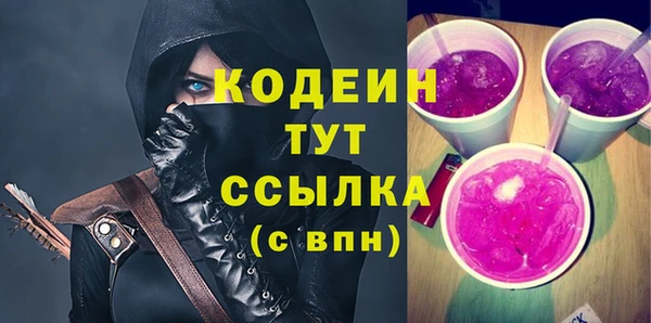 амф Магадан