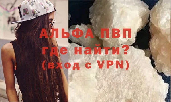 jwh Майский