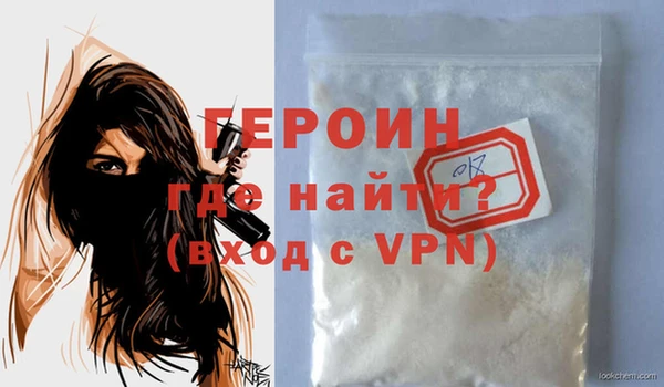 mdpv Дмитровск