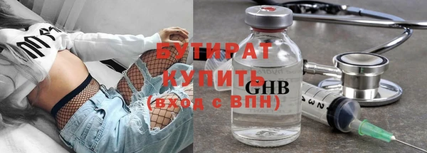 MDMA Магас