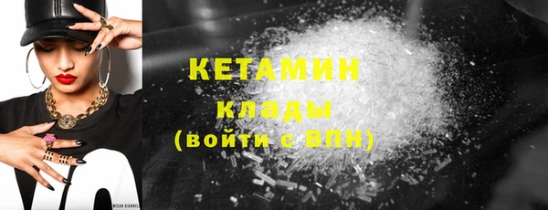 амф Магадан