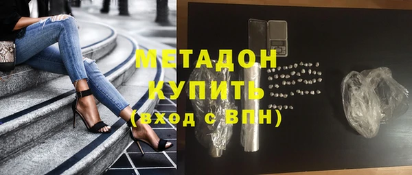 jwh Майский