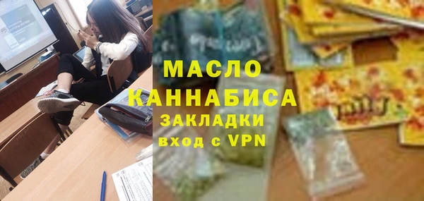 амф Магадан