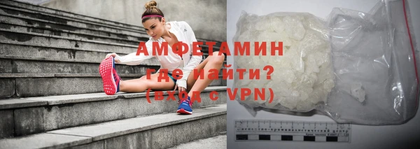jwh Майский