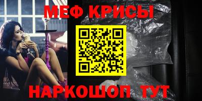 амф Берёзовский