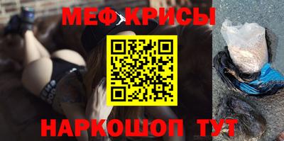 каннабис Гусев