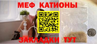 каннабис Гусев