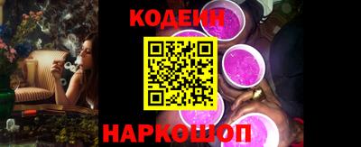 каннабис Гусев