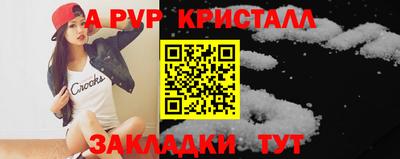 каннабис Гусев