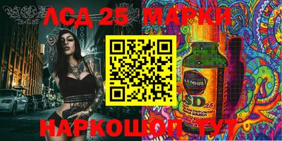 ECSTASY Азнакаево