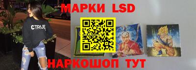 ALPHA-PVP Гусиноозёрск