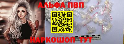каннабис Гусев