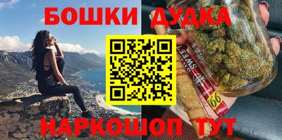 амф Берёзовский