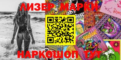 амф Берёзовский