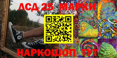 метадон Беслан