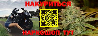 ALPHA-PVP Гусиноозёрск