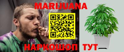 амф Берёзовский