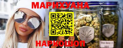 ALPHA-PVP Гусиноозёрск
