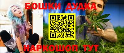 ALPHA-PVP Гусиноозёрск