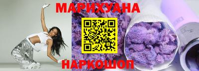 ALPHA-PVP Гусиноозёрск
