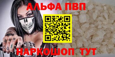 каннабис Гусев