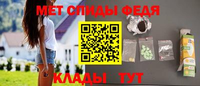 синтетический гашиш Гусь-Хрустальный